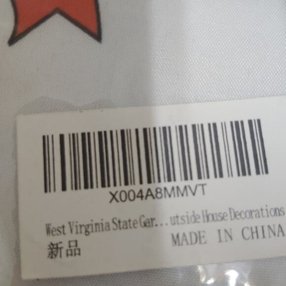 State of West Virginia 12x18 Double-Sided Nylon Garden Flag - Picture 5 of 5